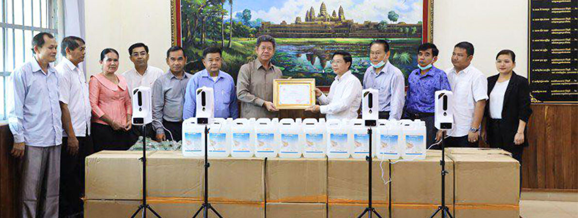 Mr. Chhay Ching Heang founder of Chhay Ching Heang Group (CCH Group) and His Wife Have Donated 170 Thermometers